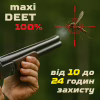 Спрей від комах HTA Maxi Deet 100% 100 мл (4820159543953) - Image 6