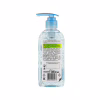 Гель для умывания Dr. Sante Simply Clean SOS 200 мл (4823015939273) - Image 2