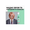 Пенка для волос Taft Volume 4 200 мл (3838824083704) - Image 3