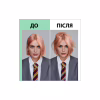 Пенка для волос Taft Volume 4 200 мл (3838824083704) - Image 5