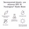 Флюид для лица Neutrogena Hydro Boost SPF 50 Увлажняющий 50 мл (3574661774664) - Image 5