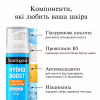 Флюїд для обличчя Neutrogena Hydro Boost SPF 50 Зволожувальний 50 мл (3574661774664) - Image 6