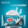 Губки кухонные Maxi Power Nanomatic 4 шт. (4820204703776) - Image 3