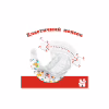 Подгузники Huggies Classic 3 (4-9кг) Jumbo 52 шт (5029053579788) - Image 5
