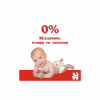 Підгузки Huggies Classic 3 (4-9кг) Jumbo 52 шт (5029053579788) - Image 6