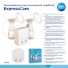 Молоковідсмоктувач Canpol babies електричний подвійний ExpressCare (12/212) - Image 2