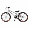 Детский велосипед Miqilong ST 20" срібний (RBB-ST20-SILVER) - Image 2