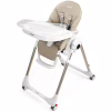 Стульчик для кормления Peg-Perego Prima Pappa Follow Me Astral бежевый (IH01000000BL06) - Image 2