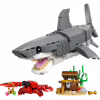 Конструктор LEGO Creator Люта акула зі скринею скарбів (31381) - Image 2