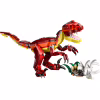 Конструктор LEGO Creator Февраль динозавр (31379) - Image 2