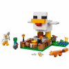 Конструктор LEGO Minecraft Куряча ферма (21585) - Image 2