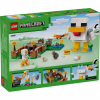 Конструктор LEGO Minecraft Куриная ферма (21585) - Image 8