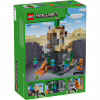 Конструктор LEGO Minecraft Подземелье зомби (21587) - Image 8