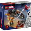 Конструктор LEGO Super Heroes Человек-паук vs. Призрачный всадник на мотоцикле (76335) - Image 6
