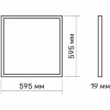 Світильник TITANUM 40W 6500K 220V PRISMATIC (TL-PR406W) - Image 4