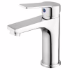 Смеситель Agua Merida-C010 (CV035430) - Image 3