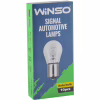 Автолампа WINSO PY21W 21W BAU15s Amber (713110) - Image 2