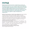 Сухой корм для собак Optimeal гипоаллергенный для средних и крупных пород – лосось 12 кг (4820215364423) - Image 6