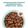 Сухой корм для собак Optimeal для середніх порід зі смаком індички 12 кг (4820083905506) - Image 4