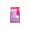 Сухой корм для кошек Whiskas с говядиной 300 г (5900951356902) - Image 2