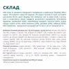 Вологий корм для собак Optimeal для цуценят з індичкою та морквою в соусі 100 г (4820215369619) - Image 7