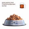 Сухой корм для кошек Club 4 Paws Премиум Sterilised с курицей 900 г (4820269144811) - Image 2