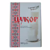 Цукор Саркара продукт швидкорозчинний у формі кубика 500 г (коробка) (15113) - Image 2