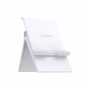 Подставка для планшета и телефона LP247 Adjustable Portable Stand White Ugreen (80704) - Image 2
