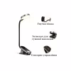Настольная лампа Baseus Comfort Reading Mini Clip Lamp with battery Dark Gray (DGRAD-0G) - Image 5