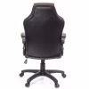 Кресло игровое Аклас Астон W PL TILT Красное (07267) - Image 4