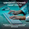 Клавіатура Logitech MX Keys S Wireless UA Pale Grey (920-011588) - Image 2