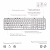 Клавіатура Logitech MX Keys S Wireless UA Pale Grey (920-011588) - Image 6