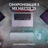 Клавіатура Logitech MX Keys S Wireless UA Pale Grey (920-011588) - Image 8