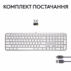 Клавіатура Logitech MX Keys S Wireless UA Pale Grey (920-011588) - Image 9