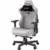Крісло ігрове Anda Seat Kaiser 3 Fabric Size XL Grey (AD12YDC-XL-01-G-PV/F) - Image 2