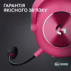 Навушники Logitech G Pro X 2 Lightspeed Wireless Magenta (981-001275) - Image 9