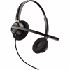 Наушники Poly EncorePro 520 Quick Disconnect Black (783P7AA) - Image 5