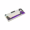 Клавіатура Lorgar KBP7075W Pro RGB Wireless/Bluetooth/USB UA Beige (LRG-KBP7075W-RT-US) - Image 2