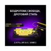 Клавіатура Lorgar KBP7075W Pro RGB Wireless/Bluetooth/USB UA Beige (LRG-KBP7075W-RT-US) - Image 3