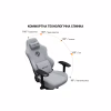 Кресло игровое Anda Seat Phantom 3 Pro Fabric Size L Dark Gray (AD18YC-06-GB-F) - Image 11