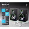 Акустична система Defender Solar 20 Bluetooth Black (65721) - Image 12
