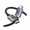 Кабель мультимедийный HDMI M to HDMI M 2.0m 8K black Ugreen (25910) - Image 2