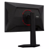 Монітор AOC 25G4KUR - Image 6