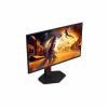 Монітор AOC 25G4KUR - Image 9