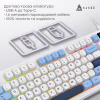 Клавиатура Ajazz AF98 USB UA White/Blue (AF98-GB) - Image 7