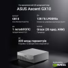 Комп'ютер ASUS Ascent GX10 GX10-GG0003BN / NVIDIA GB10, 128, 1TB, Wi-Fi7 (90MS0371-M00030) - Image 6