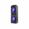 Акустична система REAL-EL S-2005 (EL121600033) - Image 4