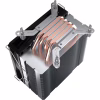 Кулер до процесора Zezzio ZH-C400 V2 - Image 5