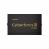 Блок питания Enermax 750W Cyberbron III (EMB750EWT-NAC) - Image 5