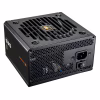 Блок живлення Cougar 750W (GES750) - Image 3